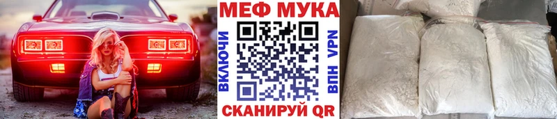 МЕТАДОН Заполярный