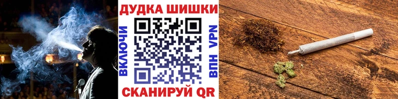 Купить наркотик аптеки Заполярный блэк спрут ссылки  APVP  Каннабис  COCAIN 