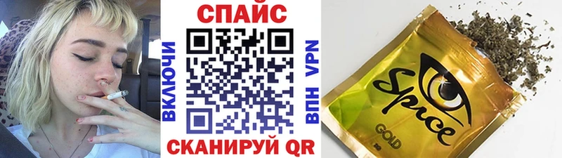 купить  цена  Заполярный  БУТИРАТ 1.4BDO 