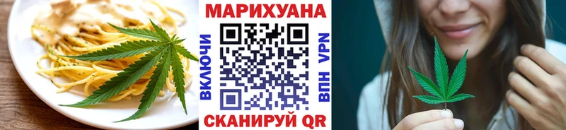 кракен сайт  Заполярный  Canna-Cookies конопля 