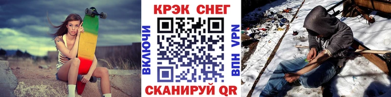 Cocaine 98%  купить наркоту  ОМГ ОМГ зеркало  Заполярный 