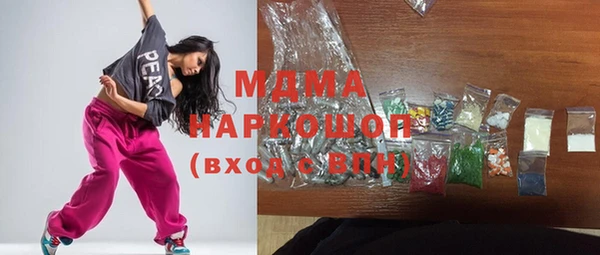 сатива Балабаново