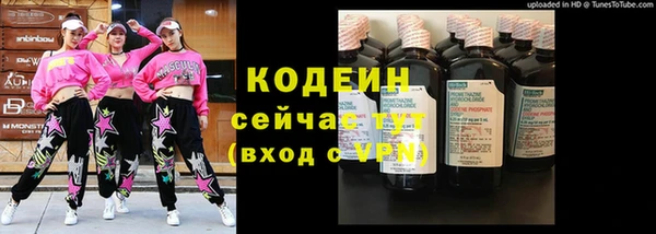 сатива Балабаново