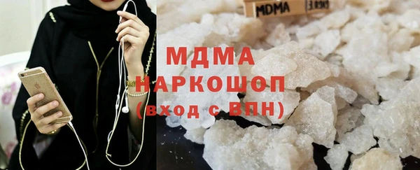 сатива Балабаново