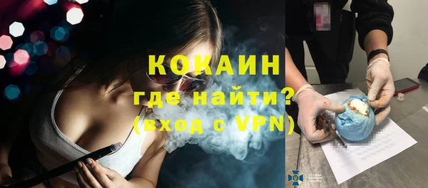 сатива Балабаново