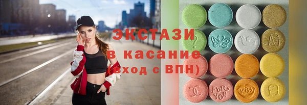 меф VHQ Струнино