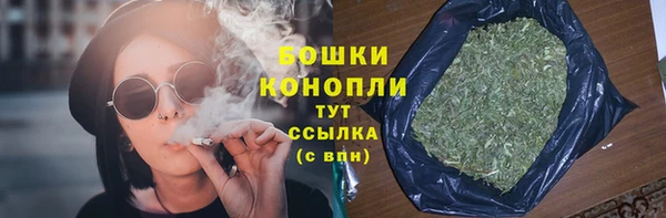 сатива Балабаново