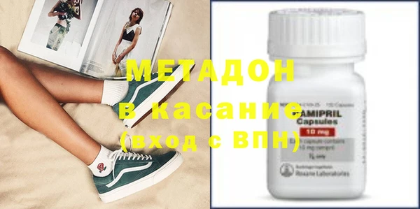 ГАЛЛЮЦИНОГЕННЫЕ ГРИБЫ Балахна
