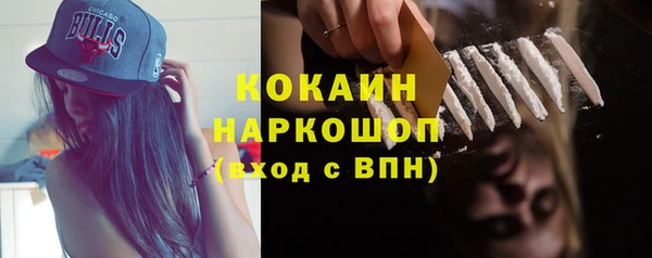 сатива Балабаново