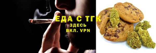 сатива Балабаново