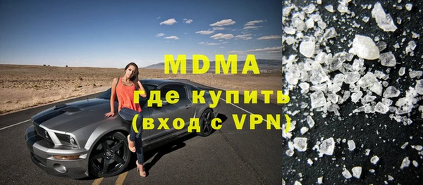 сатива Балабаново