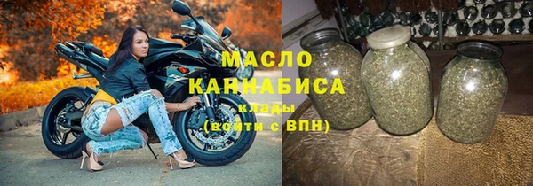 ГАЛЛЮЦИНОГЕННЫЕ ГРИБЫ Балахна