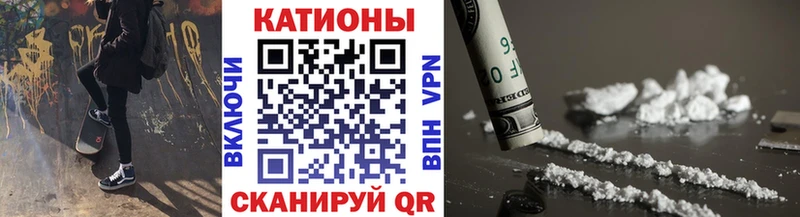 Меф мяу мяу  сколько стоит  блэк спрут ONION  Заполярный 