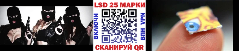 mega ссылки  Заполярный  Марки N-bome 1,5мг  цена  